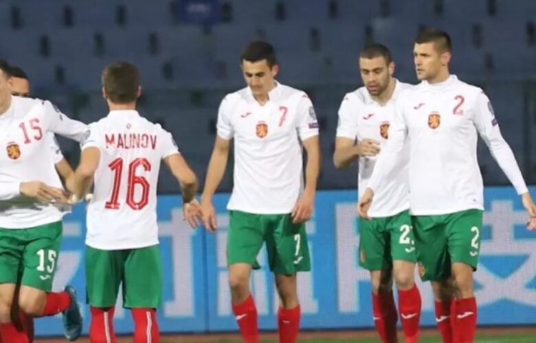 Предстоящите двубои на България ще се играят пред празни трибуни bet365
