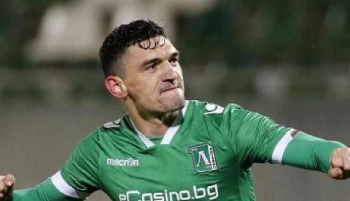 Нападателят на Лудогорец Клаудиу Кешерю претърпя успешна операция bet365