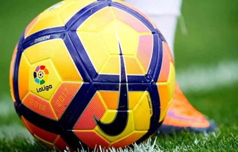 В Испания обмислят възможността да допускат зрители на мачовете bet365