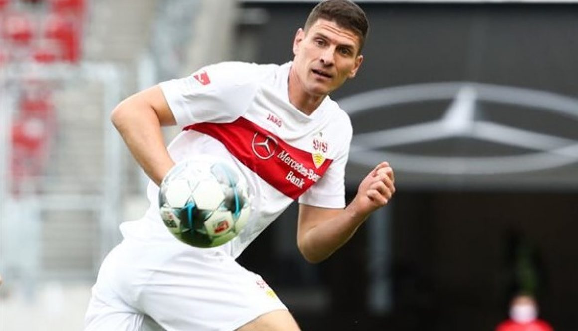 Марио Гомес призна, че мисли да сложи край на кариерата си bet365