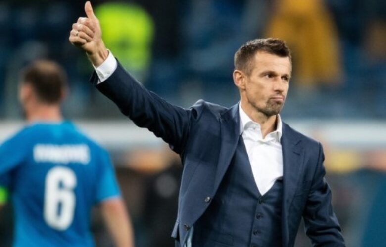 Сергей Семак продължи договора си с Зенит bet365