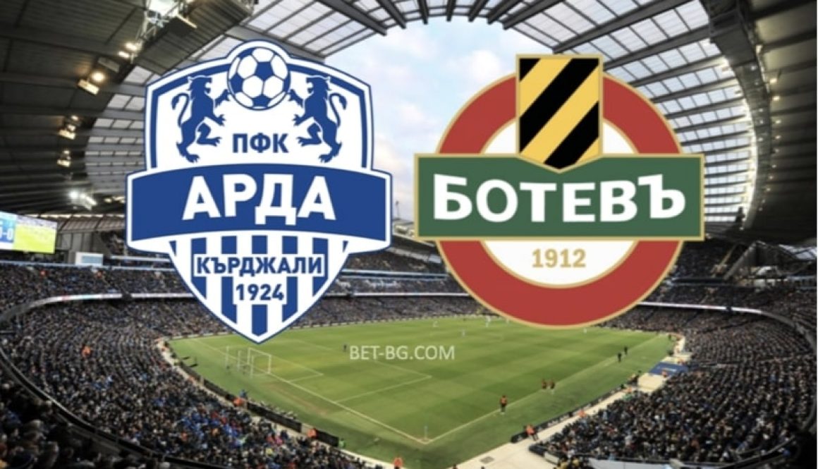 арда - ботев пловдив bet365