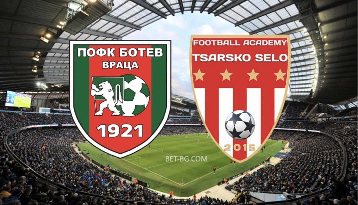 ботев враца - царско село bet365