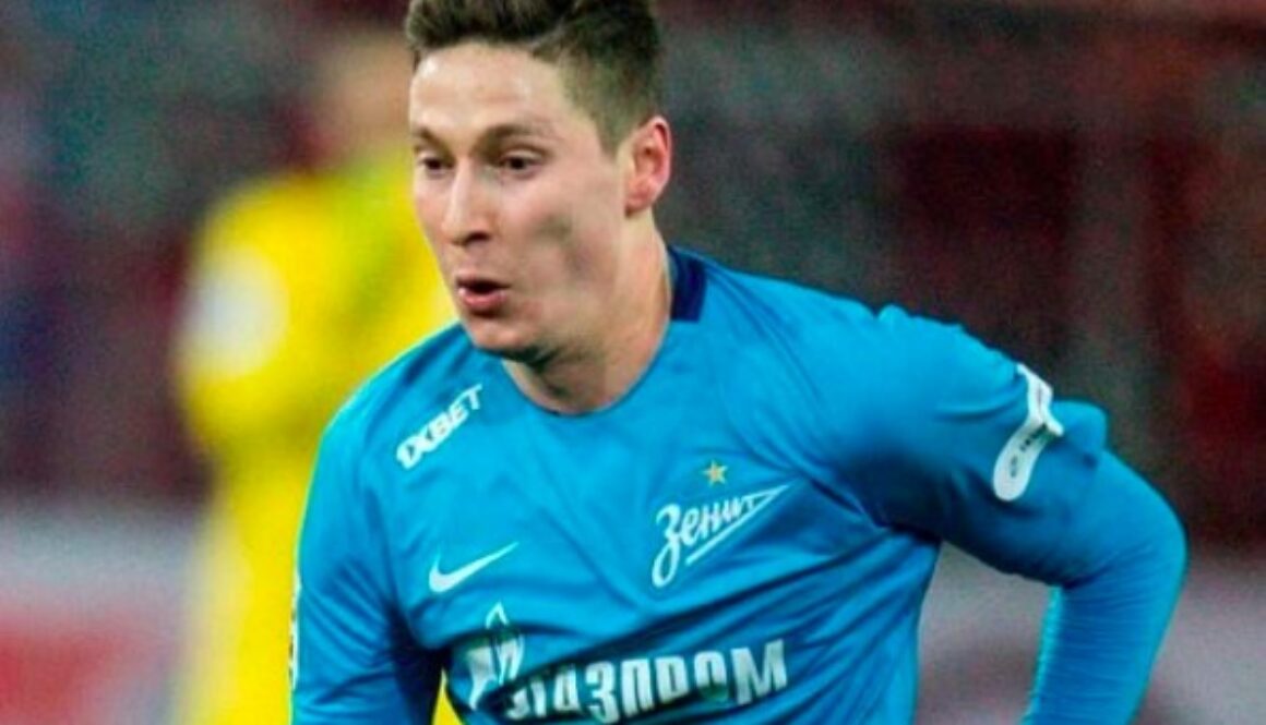 Далер Кузяев може да продължи кариерата си в Ла Лига bet365