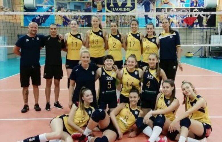 Марица (Пловдив) победи Славия (София) с 3:0 bet365