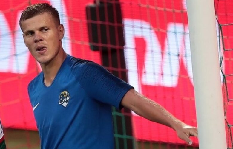 Нападателят на Спартак (Москва) Александър Кокорин е бил предложен на Рома bet365