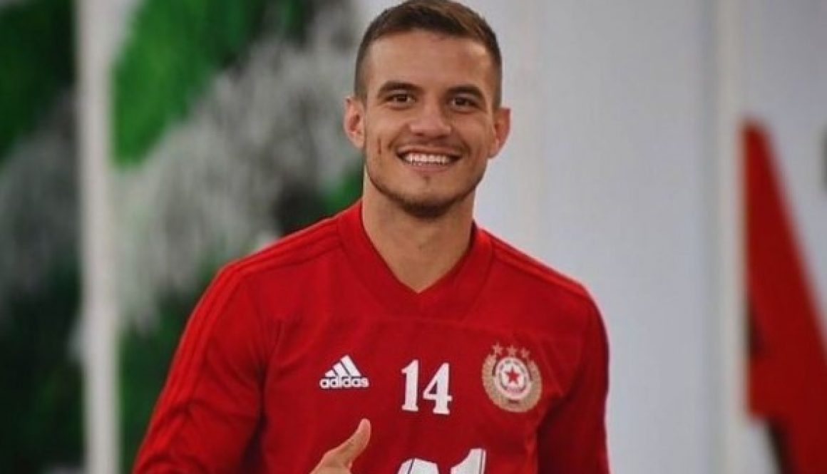 ЦСКА-София продава Ангел Лясков на Олимпия (Любляна) bet365