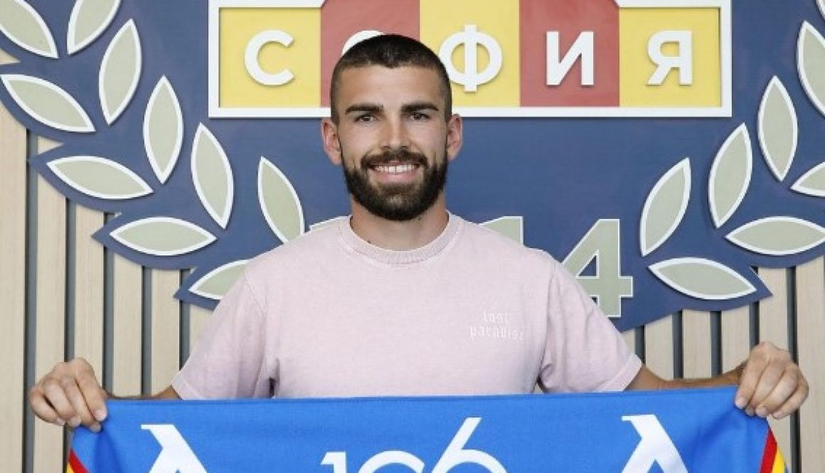 Левски подписа договор за две години със защитника Тома Даске bet365