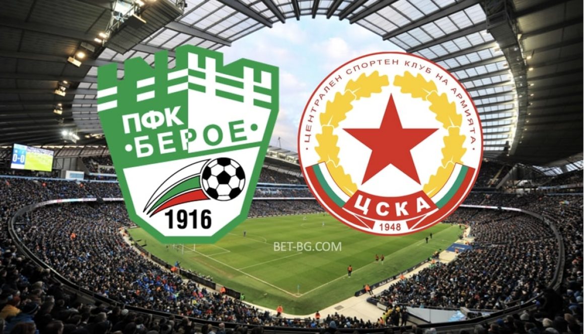 берое - цска 1948 bet365