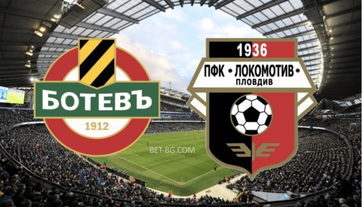 ботев - локо bet365