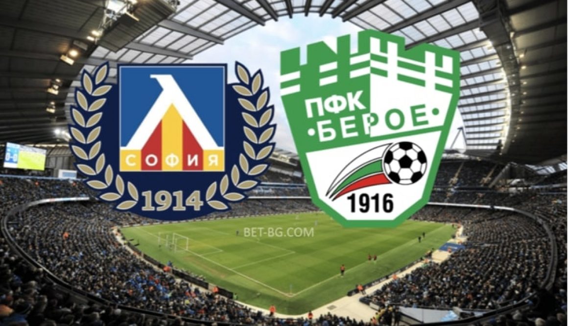 левски - берое bet365