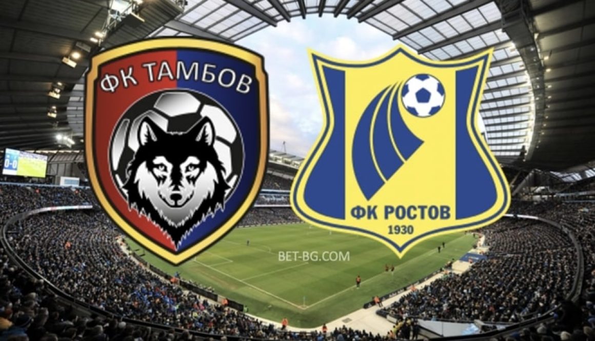 тамбов - ростов bet365