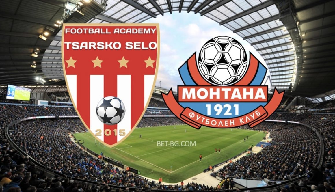 царско село - монтана bet365