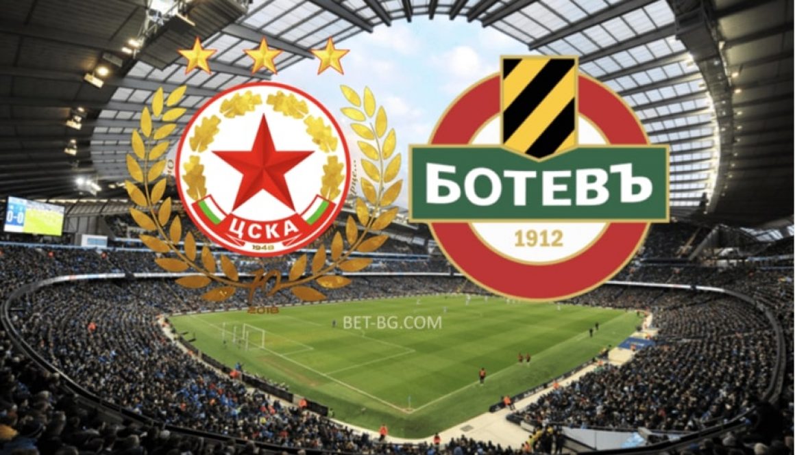 цска - ботев bet365