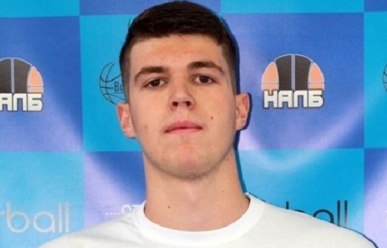 Ерик Искренов продължава своето образование и баскетболно развитие в Литва bet365