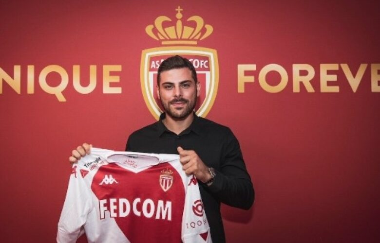 Монако официално обявиха трансфера на нападателя Кевин Фоланд , bet365