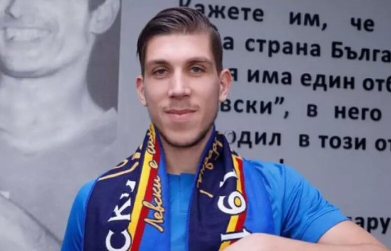 Левски до часове може да се раздели с един от основните си играчи bet365