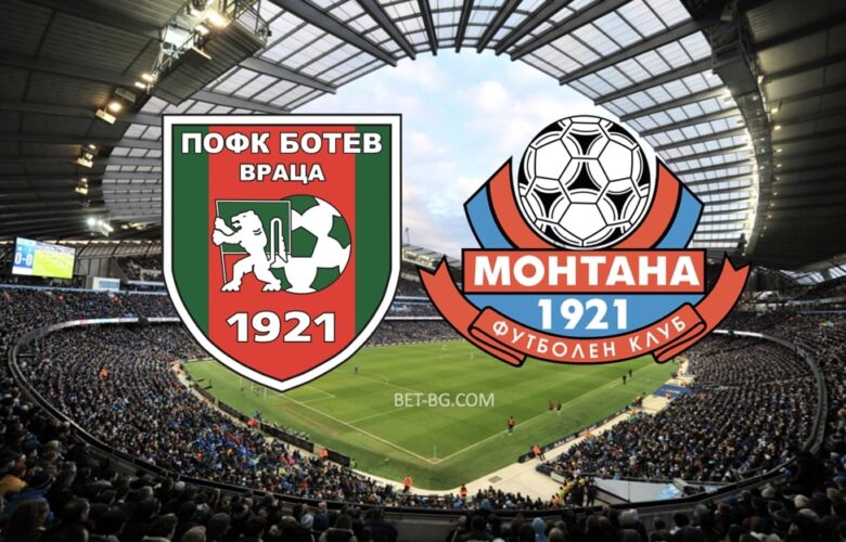 ботев враца - монтана bet365