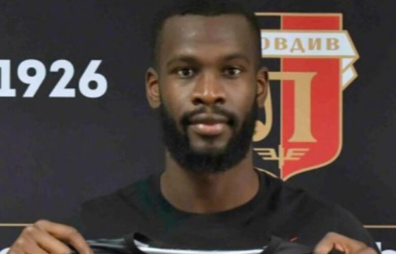 Локомотив Пловдив подписа договор с Кристиан Гомис bet365