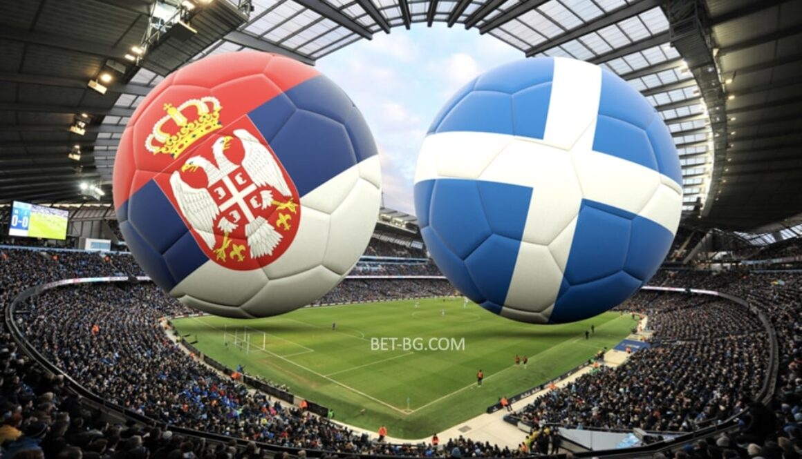 сърбия - шотландия bet365