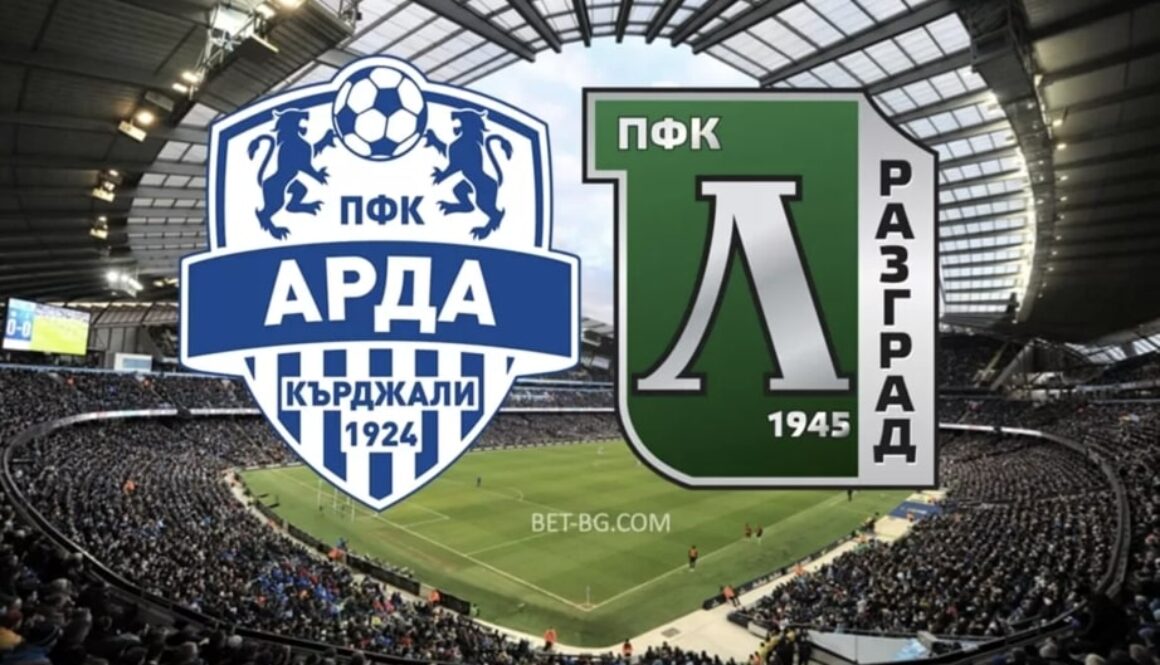 арда - лудогорец bet365