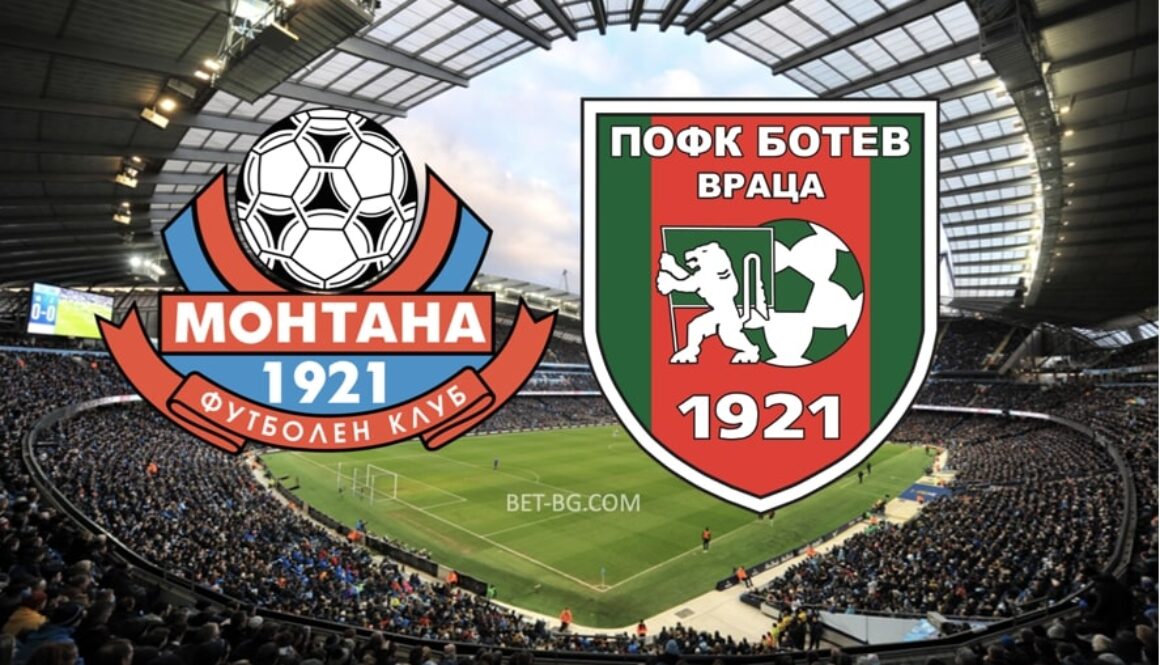 монтана - ботев враца bet365