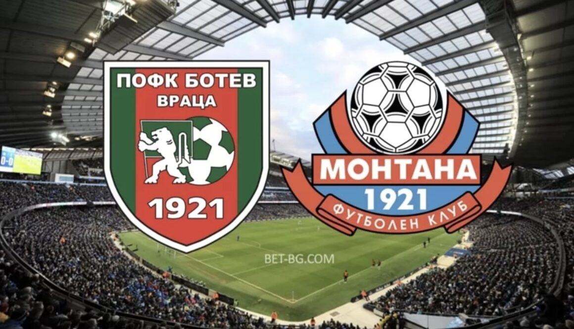 ботев враца - монтана bet365