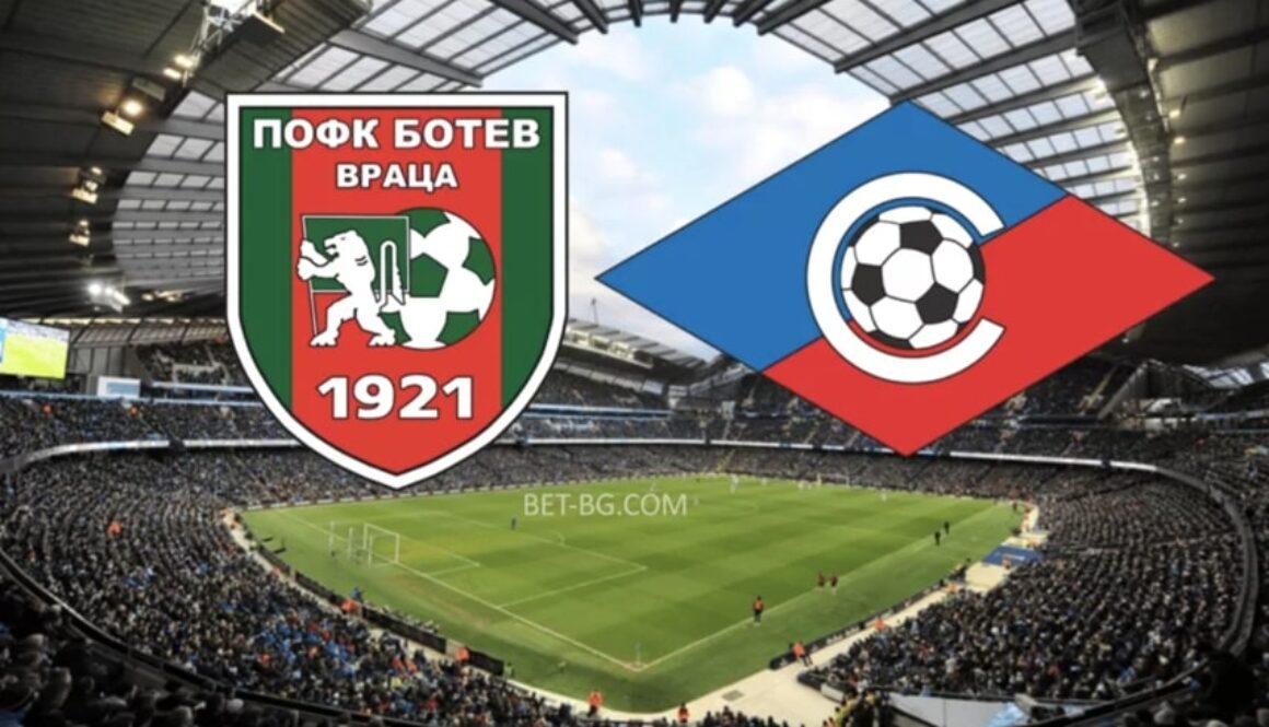 ботев враца - септември софия bet365