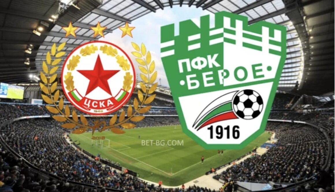 цска софия - берое bet365