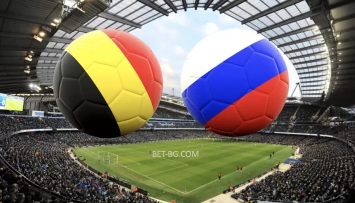 белгия - русия bet365