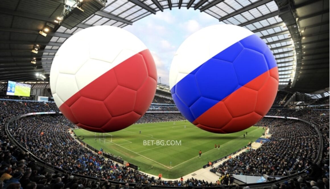 полша - русия bet365