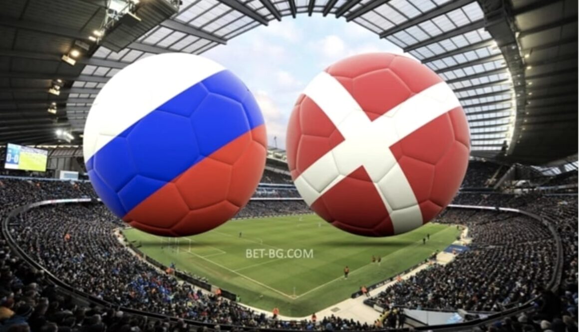 русия - дания bet365