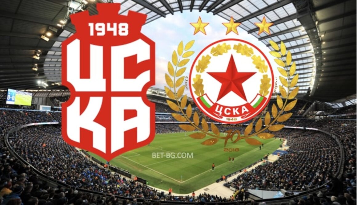 цска 1948 - цска софия bet365