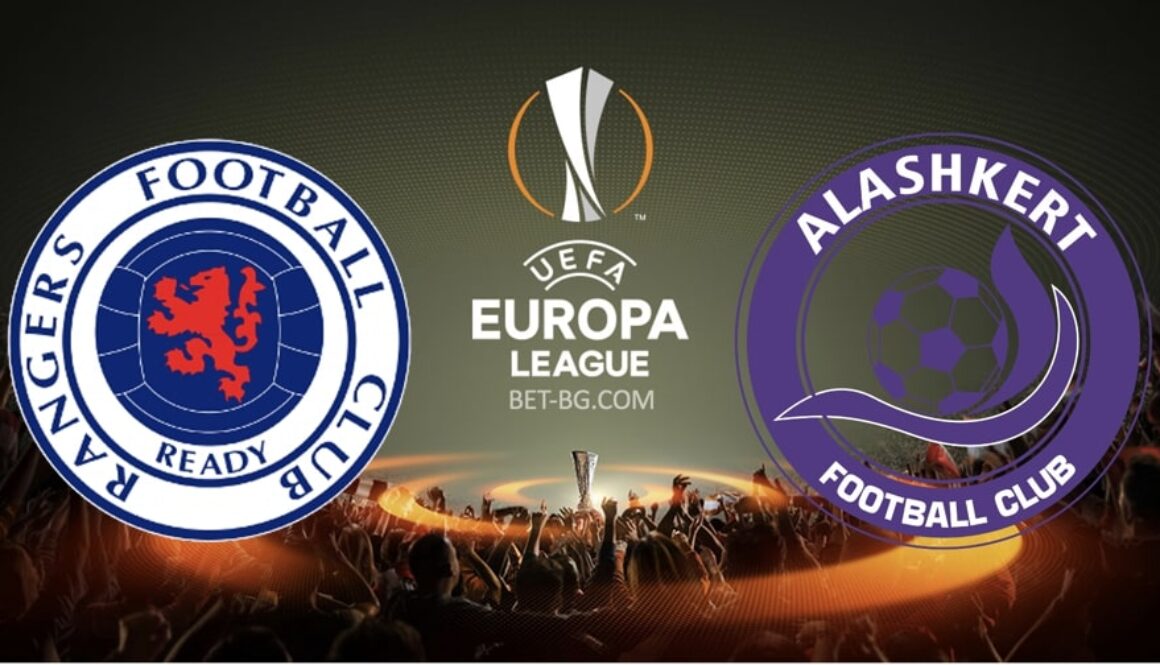 рейнджърс - алашкерт bet365