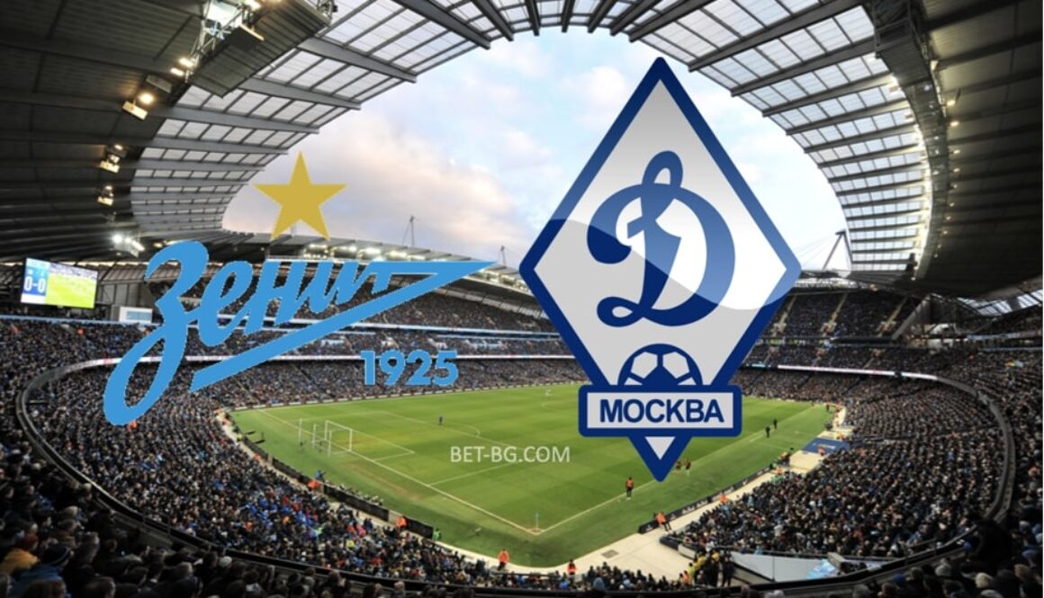 зенит ст петербург - динамо москва bet365