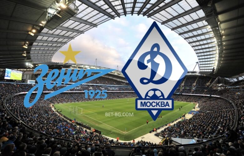 зенит ст петербург - динамо москва bet365
