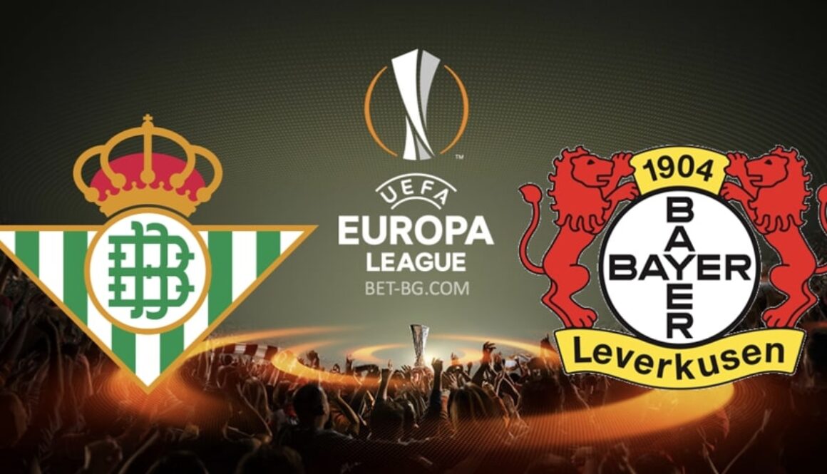 реал бетис - байер леверкузен bet365