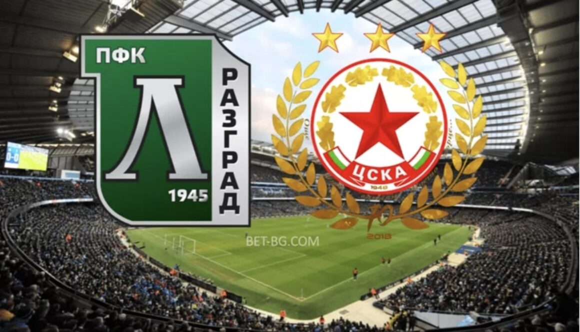 лудогорец - цска софия bet365