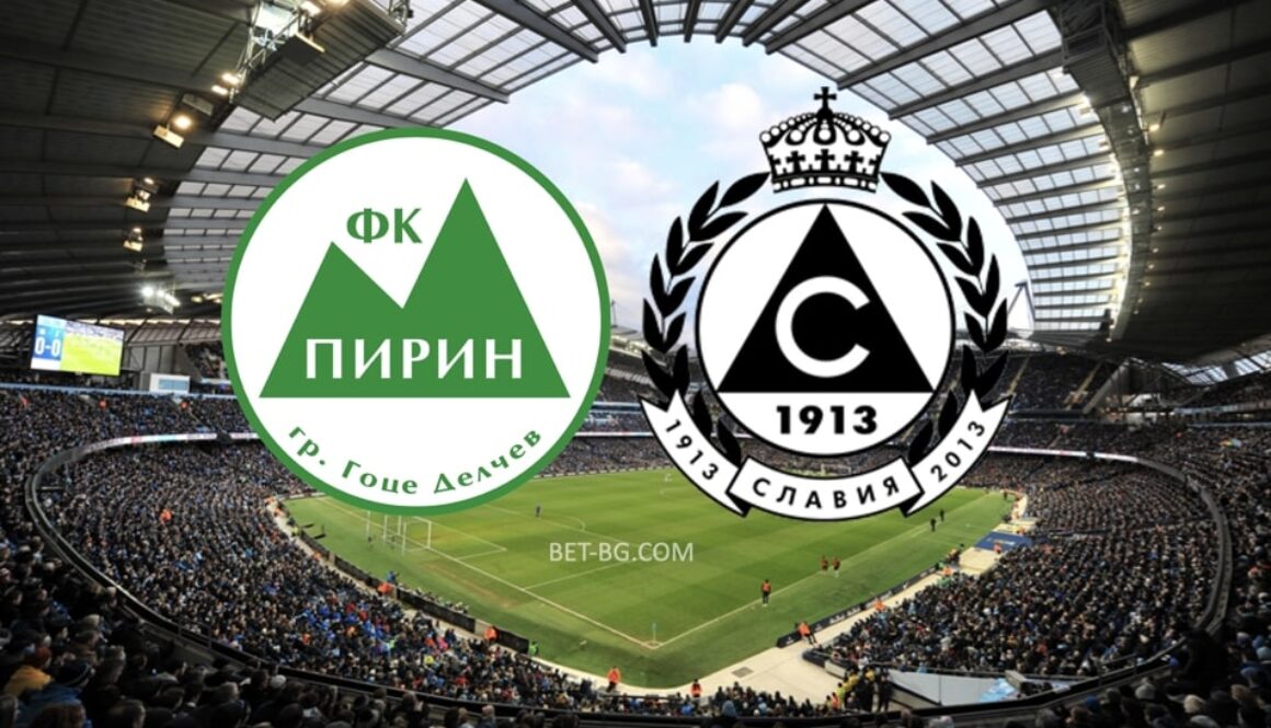 пирин - славия софия bet365