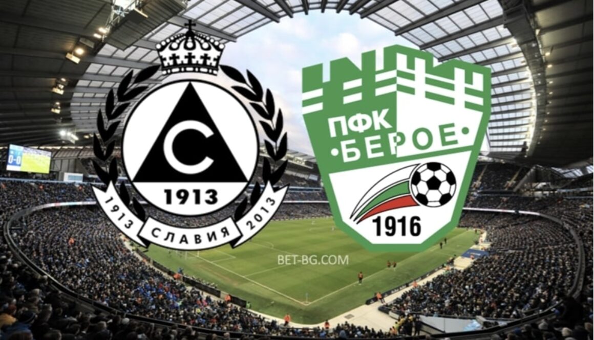 славия софия - берое bet365