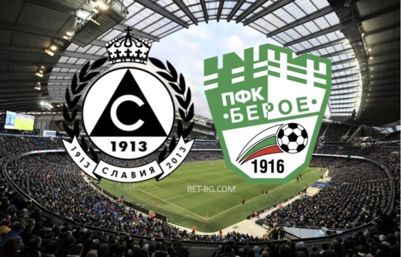 славия софия - берое bet365