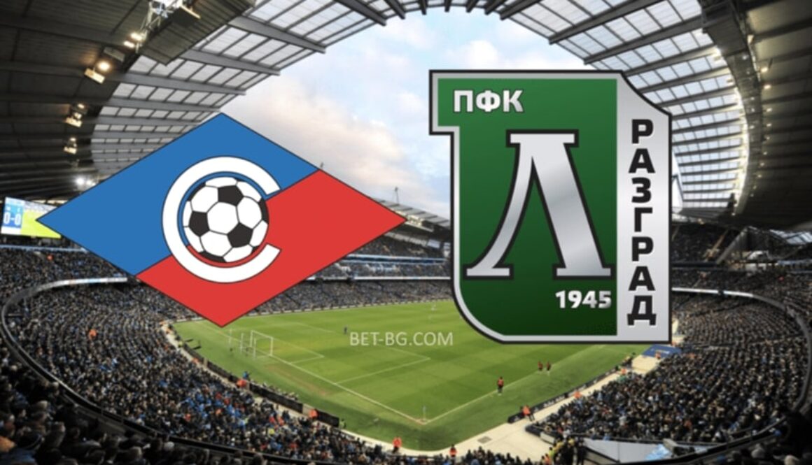 септември - лудогорец bet365