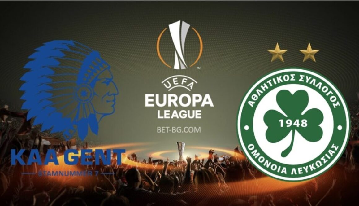 гент - омония никозия bet365