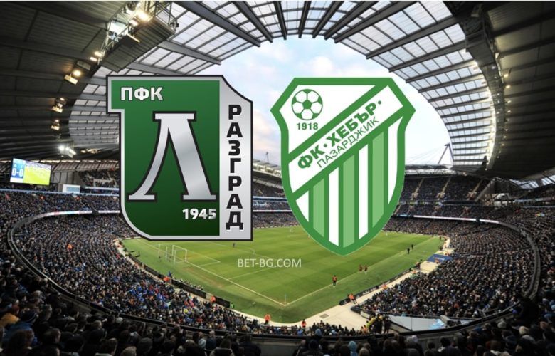 лудогорец - хебър пазарджик bet365