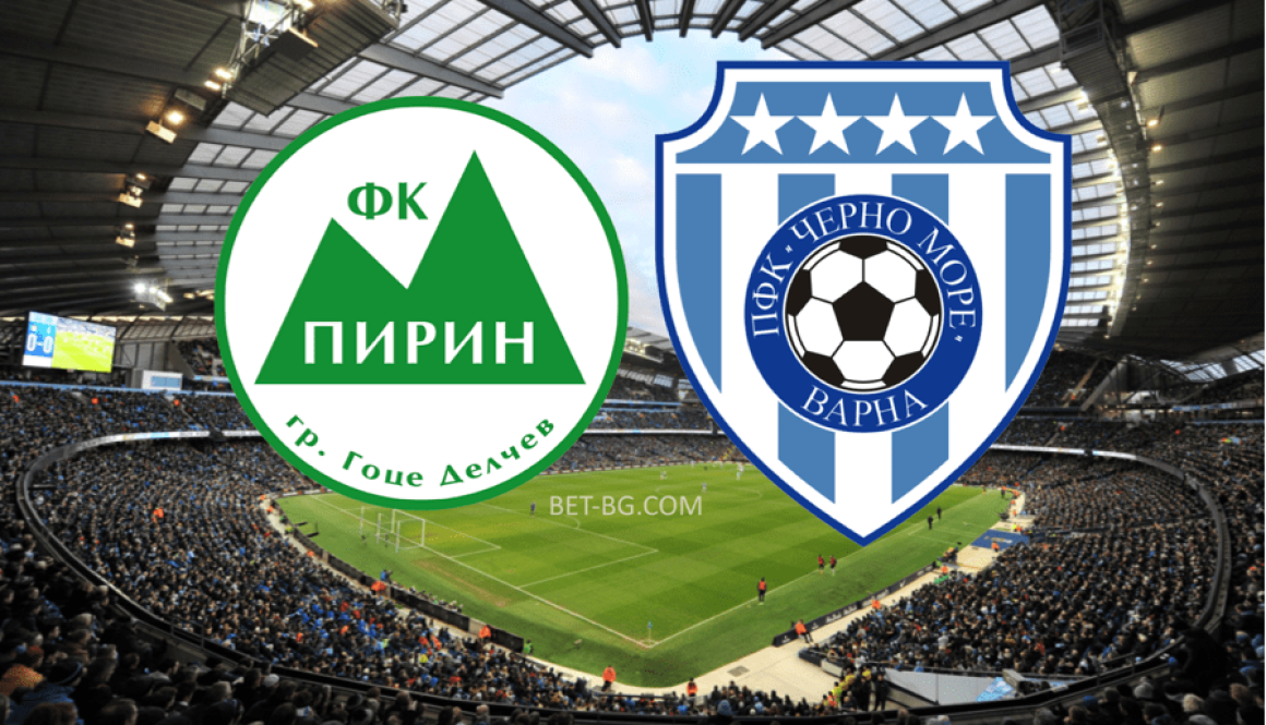 Пирин - Черно Море bet365
