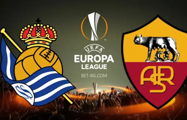 Реал Сосиедад - Рома bet365