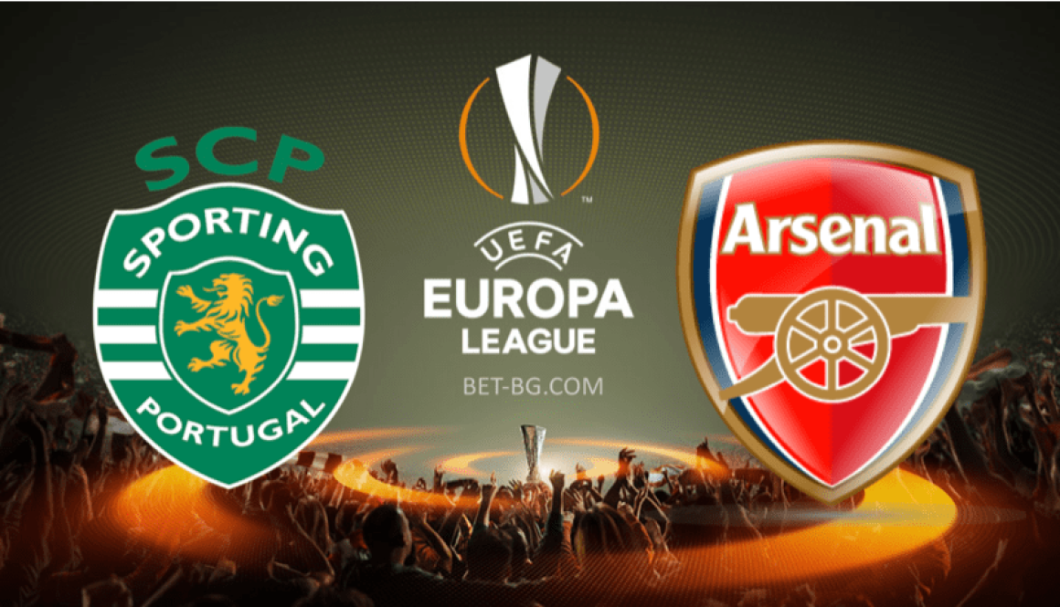 Спортинг - Арсенал bet365