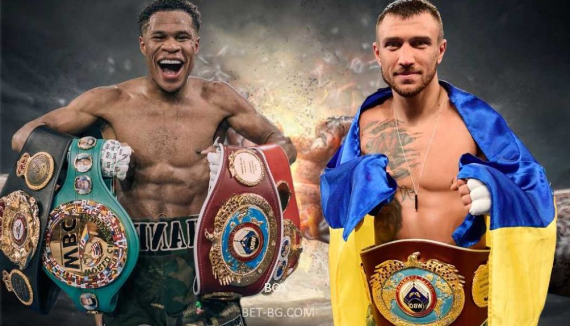 Дейвин Хеней - Васил Ломаченко bet365