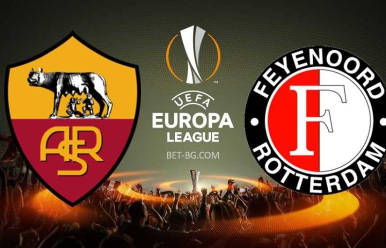 Рома - Фейенорд bet365