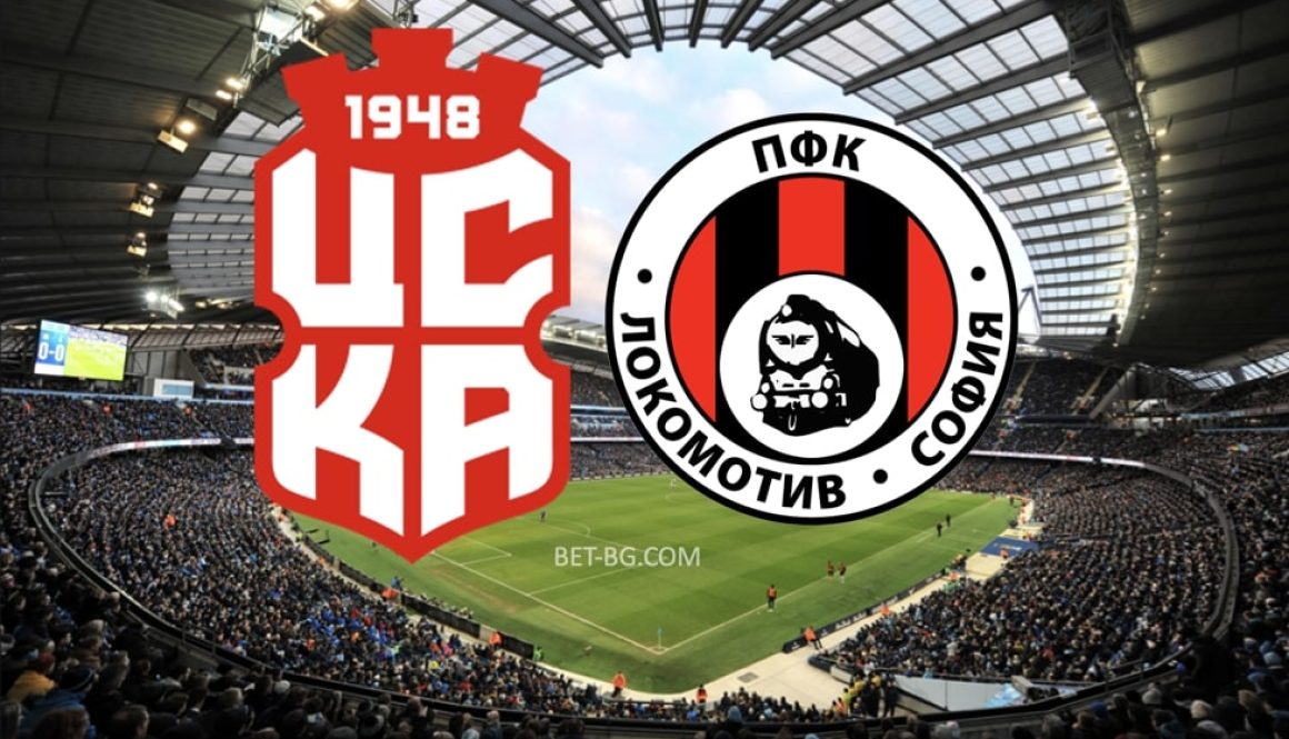 ЦСКА 1948 - Локомотив София bet365